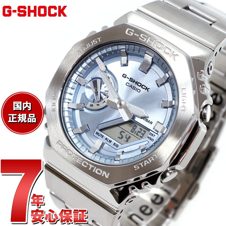 楽天市場】【店内ポイント最大41.5倍！本日限定！】G-SHOCK アナデジ