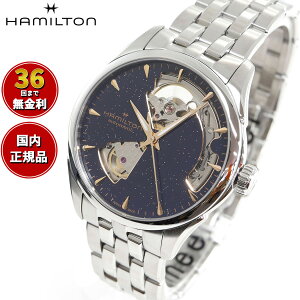 yIׂmxeB[tzy36񕪊萔Izn~g WY}X^[ I[vn[g HAMILTON fB I[g H32215142 rv  JAZZMASTER OPEN HEART LADY AUTOy2025 Vz Ki