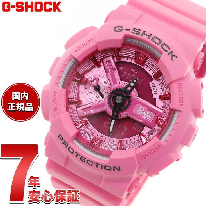 楽天市場】【店内ポイント最大40倍！本日限定！】G-SHOCK カシオ G 