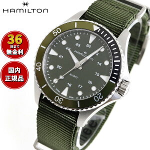 yIׂmxeB[tzy36񕪊萔Izn~g HAMILTON J[L lCr[ XL[o NH[c H82241961 rv Y fB[X NH[c KHAKI NAVY SCUBA QUARTZ Ki