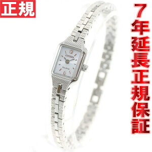 【今だけ!2000円OFFクーポン&店内ポイント最大45倍!11日1時59分まで】シチズン キー CITIZEN Kii: エコドライブ ソーラー 腕時計 レディース アクセサリーブレスレット EG2040-55A