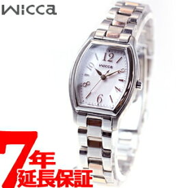 シチズン ウィッカ CITIZEN wicca ソーラー エコドライブ 腕時計 レディース ソーラーテック スタンダード トノー KH8-730-93