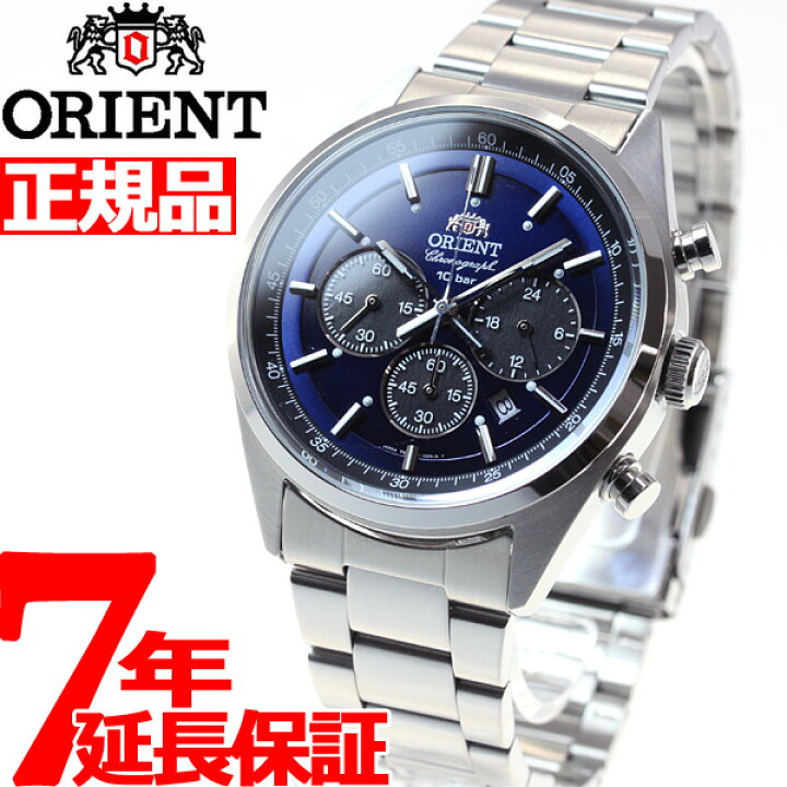 楽天市場】【10%OFFクーポン！＆店内ポイント最大44.5倍！3月18日 