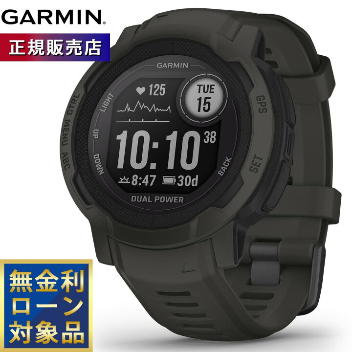 楽天市場】【6/20限定！10％OFFクーポン＆抽選で1万ポイントバック 