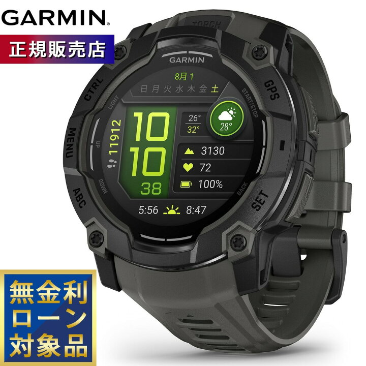楽天市場】【4/15はWイベント！最大2000円OFFクーポン＆抽選で最大 