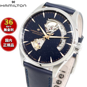 yIׂmxeB[tzy36񕪊萔Izn~g WY}X^[ HAMILTON I[v n[g I[g H32705640 rv Y  JAZZMASTER OPEN HEART AUTO 42MMy2025 Vz Ki