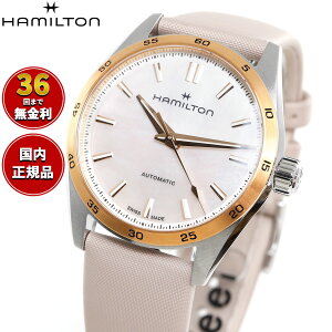 yIׂmxeB[tzy36񕪊萔Izn~g WY}X^[ HAMILTON ptH[}[ I[g H36125890 rv Y fB[X  JAZZMASTER Ki