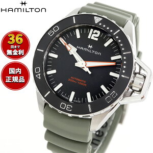 yIׂmxeB[tzy36񕪊萔Izn~g HAMILTON J[L lCr[ I[vEH[^[ I[g H77825331 rv Y  KHAKI NAVY Ki