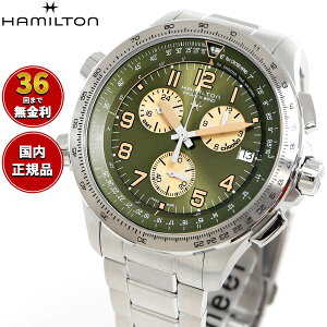 yIׂmxeB[tzy36񕪊萔Izn~g HAMILTON J[L ArG[V X-EBh GMT NmOt NH[c H77932160 rv Y KHAKI AVIATION Ki
