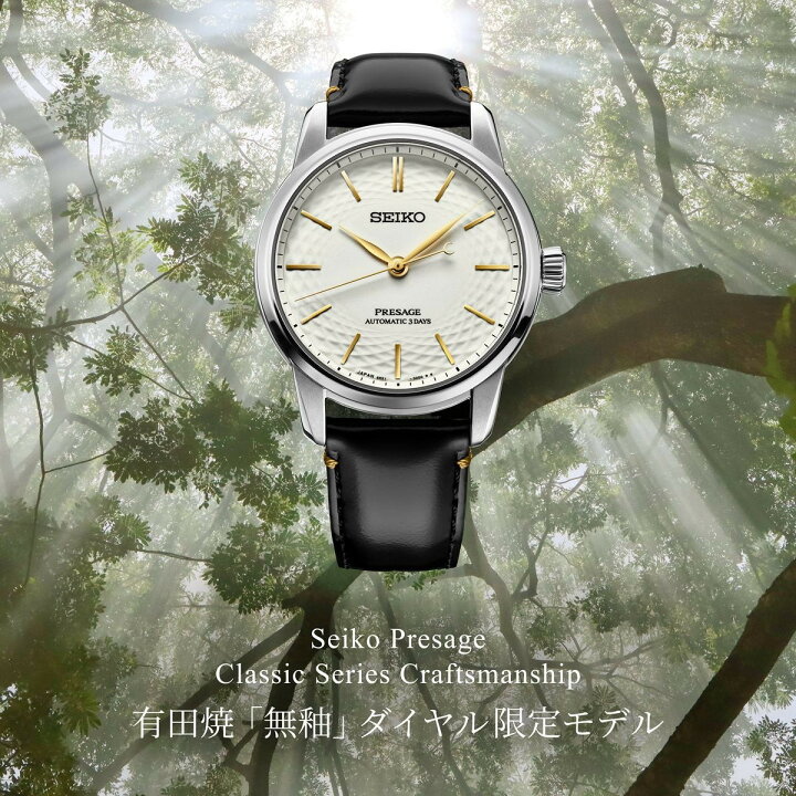 楽天市場】【10%OFFクーポン！＆店内ポイント最大45倍！9月18日 