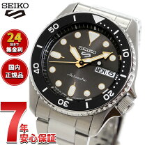 楽天市場】seiko5（文字盤カラーグレー）（メンズ腕時計｜腕時計）の通販