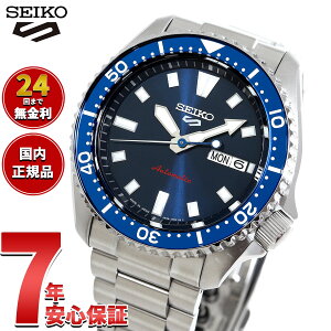 �y�X���|�C���g�ő�42�{�I2��25���I�z�Z�C�R�[5 �X�|�[�c SEIKO 5 SPORTS �������� ���J�j�J�� ���ʌ��胂�f�� �r���v �����Y �Z�C�R�[�t�@�C�u �X�|�[�c Sports SBSA001 SBSA003 SBSA005 SBSA013 SBSA025
