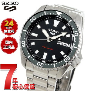 �y4,752�~OFF�N�[�|���I���X���|�C���g�ő�51�{�I3��20���I�z�Z�C�R�[5 �X�|�[�c SEIKO 5 SPORTS �������� ���J�j�J�� ���ʌ��胂�f�� �r���v �����Y �Z�C�R�[�t�@�C�u �X�|�[�c Sports SBSA001 SBSA003 SBS