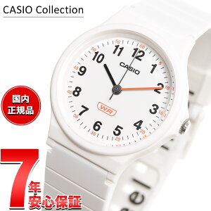 �y�G���g���[�Ń|�C���g+4�{�I�y�V���o�C���������I�z�J�V�I �R���N�V���� CASIO Collection �A�i���O �r���v ���f�B�[�X LQ-24B-7BJF �z���C�g