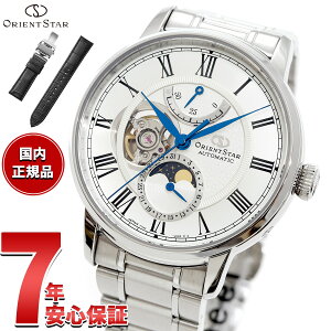 yGg[Ń|Cg+2{I1010IzyIׂmxeB[tzIGgX^[ ORIENT STAR M45 F7 JjJ[tFCY rv Y  @B { RK-BT0001Sy2025 Vz