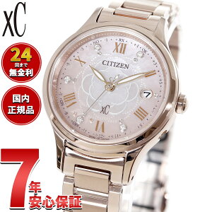 y10%OFFN[|IX|Cgő46{I121IzyIׂmxeB[tzV`Y NXV[ GRhCu dgv xC  ES9498-69N eB^jA nbs[tCg fB[X r