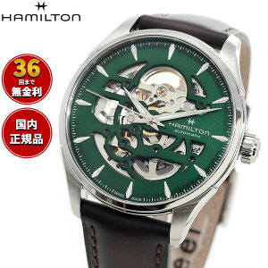 yIׂmxeB[tzy36񕪊萔Izn~g HAMILTON WY}X^[ XPg I[g H42535560 rv Y  JAZZMASTERy2025 Vz Ki