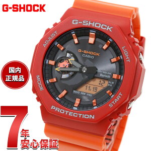 �y1/5����I10��OFF�N�[�|�������I�ōő�10000pt�o�b�N�z�y�I�ׂ�m�x���e�B�[�t���zG-SHOCK �J�V�I G�V���b�N CASIO �\�[���[ Charles Darwin Foundation �R���{ ���� �A�i�f�W �r���v �����Y GA-B2100DF-4AJR 