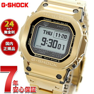 �y1/1����I10��OFF�N�[�|�������I�ōő�10000pt�o�b�N�z�y�I�ׂ�m�x���e�B�[�t���zG-SHOCK �J�V�I G�V���b�N CASIO GMW-BZ5000GD-9JF �^�t�\�[���[ �d�g���v �r���v �����Y �t�����^�� �S�[���h MIP�t��