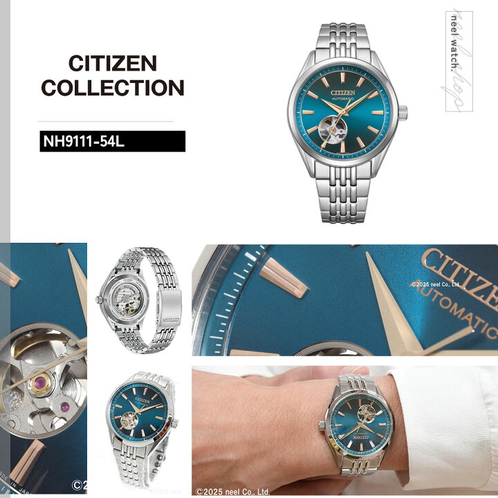 希少 美品 不動 CITIZEN 長崎空港 限定記念品 腕時計 防水 ゴールド 