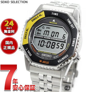 �y�X���|�C���g�ő�39�{�I�{������I�z�Z�C�R�[ �Z���N�V���� SEIKO SELECTION S�V���[�Y INTERNATIONAL LINE �f�W�^�� �r���v �����Y ���f�B�[�X SBJG017 SBJG019 SBJG021
