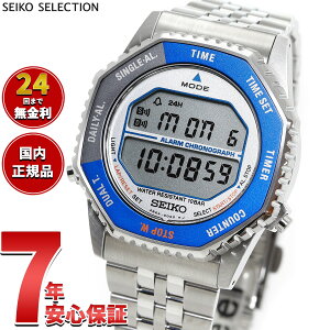 �y�G���g���[�Ń|�C���g+2�{�I�{������I�z�Z�C�R�[ �Z���N�V���� SEIKO SELECTION S�V���[�Y INTERNATIONAL LINE �f�W�^�� �r���v �����Y ���f�B�[�X SBJG017 SBJG019 SBJG021