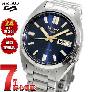 �y�X���|�C���g�ő�41�{�I�{������I�z�Z�C�R�[5 �X�|�[�c SEIKO 5 SPORTS �������� ���J�j�J�� �r���v �����Y �Z�C�R�[�t�@�C�u �X�|�[�c SNXS Sports SBSA253 SBSA255 SBSA257 SBSA291 SBSA293 SBSA295