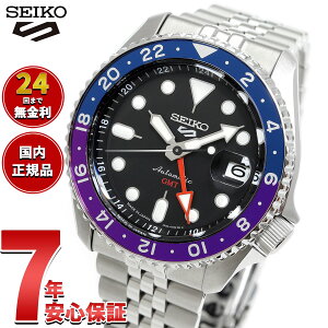 �y1/1����I10��OFF�N�[�|�������I�ōő�10000pt�o�b�N�z�Z�C�R�[5 �X�|�[�c SEIKO 5 SPORTS �������� ���J�j�J�� �r���v �����Y �Z�C�R�[�t�@�C�u �X�|�[�c SKX GMT SBSC021