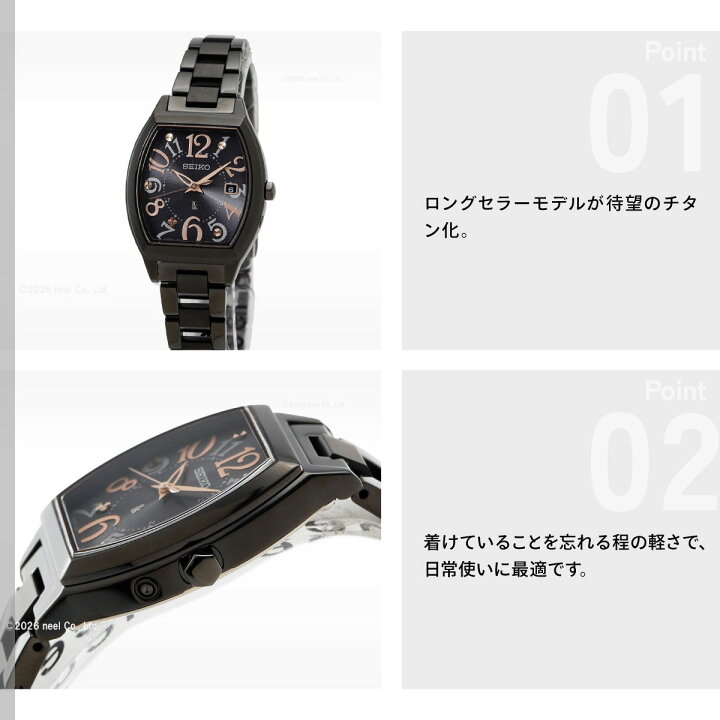 楽天市場】【店内ポイント最大42倍！本日限定！】【選べるノベルティー 