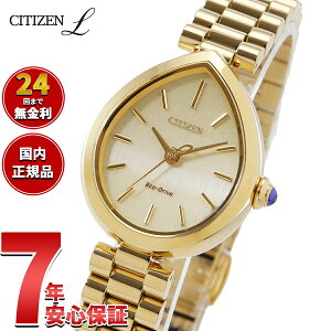 �y�G���g���[�Ń|�C���g+2�{�I�{������I�z�y�I�ׂ�m�x���e�B�[�t���z�V�`�Y�� �G�� CITIZEN L �G�R�h���C�u �r���v ���f�B�[�X EM1202-50P RAINELL Collection�y2026 �V��z