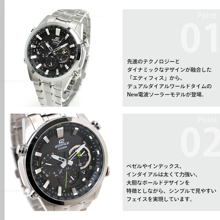 楽天市場】【4/15はWイベント！最大2000円OFFクーポン＆抽選で最大 