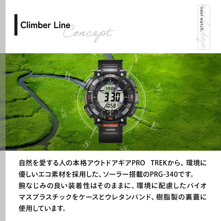楽天市場】【6/20限定！10％OFFクーポン＆抽選で1万ポイントバック 