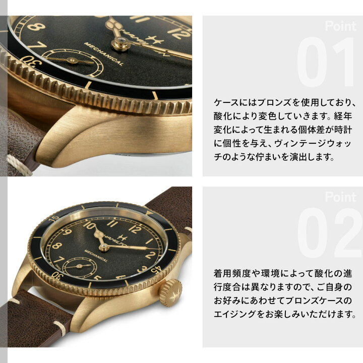 楽天市場】【7月から値上】【選べるノベルティー付き】【36回分割 