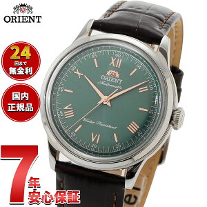 �y3/10�͓��X����W�C�x���g�I2000�~OFF�N�[�|�������I�ōő�10000pt�o�b�N�z�I���G���g ORIENT �N���V�b�N Classic ������ �@�B�� �r���v �����Y RN-BB0001E �I���G���g�o���r�[�m 38 Orient Bambino 38�y2026 