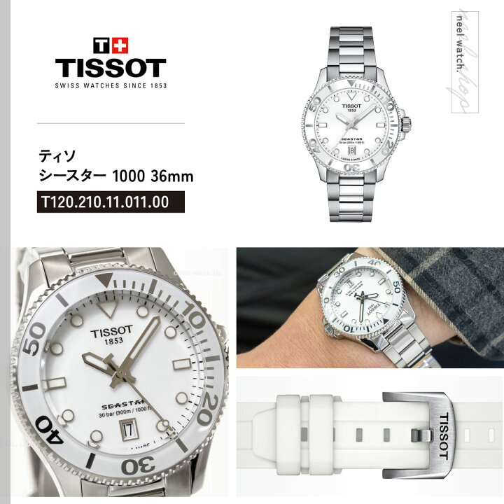楽天市場】【最大2000円OFFクーポン！＆店内ポイント最大50倍！本日 