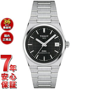 �y�X���|�C���g�ő�41�{�I10��30���I�z�y�I�ׂ�m�x���e�B�[�t���z�e�B�\ TISSOT PRX �s�[�A�[���G�b�N�X 35MM �p���[�}�e�B�b�N80 T137.207.11.051.00 �r���v �����Y ���f�B�[�X ��������
