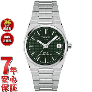 �y�X���|�C���g�ő�41�{�I10��30���I�z�y�I�ׂ�m�x���e�B�[�t���z�e�B�\ TISSOT PRX �s�[�A�[���G�b�N�X 35MM �p���[�}�e�B�b�N80 T137.207.11.091.00 �r���v �����Y ���f�B�[�X ��������
