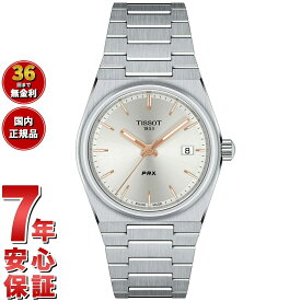 【店内ポイント最大41倍！本日限定！】【選べるノベルティー付き】ティソ TISSOT 腕時計 メンズ レディース PRX ピーアールエックス T137.210.11.031.00