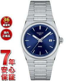 【店内ポイント最大41倍！本日限定！】【選べるノベルティー付き】ティソ TISSOT 腕時計 メンズ レディース PRX ピーアールエックス T137.210.11.041.00