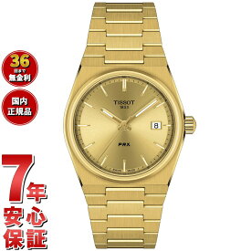 【店内ポイント最大41倍！本日限定！】【選べるノベルティー付き】ティソ TISSOT PRX ピーアールエックス 35MM T137.210.33.021.00 腕時計 メンズ レディース