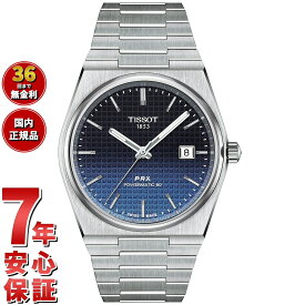 【エントリーでポイント+2倍！本日限定！】【選べるノベルティー付き】ティソ TISSOT PRX ピーアールエックス パワーマティック80 40mm T137.407.11.051.01 腕時計 メンズ 自動巻き