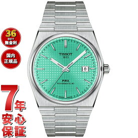 【エントリーでポイント+2倍！本日限定！】【選べるノベルティー付き】ティソ TISSOT PRX ピーアールエックス パワーマティック80 T137.407.11.091.01 腕時計 メンズ 自動巻き