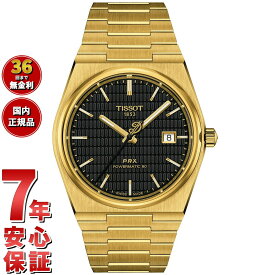 【3/10は当店限定Wイベント！2000円OFFクーポン＆抽選で最大10000ptバック】【選べるノベルティー付き】ティソ TISSOT PRX ピーアールエックス パワーマティック80 デイミアン リラード スペシャルエディション T137.407.33.051.00 腕時計 メンズ 自動巻き