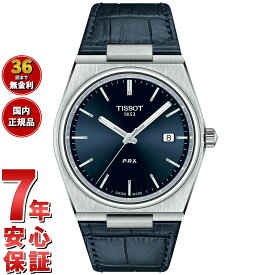 【3/10は当店限定Wイベント！2000円OFFクーポン＆抽選で最大10000ptバック】【選べるノベルティー付き】ティソ TISSOT 腕時計 メンズ PRX ピーアールエックス T137.410.16.041.00