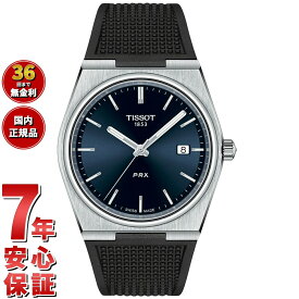 【3/10は当店限定Wイベント！2000円OFFクーポン＆抽選で最大10000ptバック】【選べるノベルティー付き】ティソ TISSOT PRX ピーアールエックス 40MM T137.410.17.041.00 腕時計 メンズ