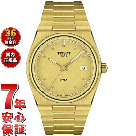 【店内ポイント最大41倍！本日限定！】【選べるノベルティー付き】ティソ TISSOT PRX ピーアールエックス T137.410.33.021.00 腕時計 メンズ