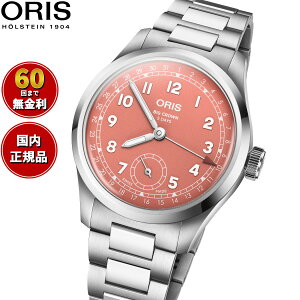 �y�ő�2000�~OFF�N�[�|���I���X���|�C���g�ő�50�{�I�{������I�z�y�I�ׂ�m�x���e�B�[�t���z�y60�񕪊��萔�������I�z�I���X ORIS �r�b�O�N���E�� �|�C���^�[�f�C�g�L�����o�[403 BIG CROWN �r