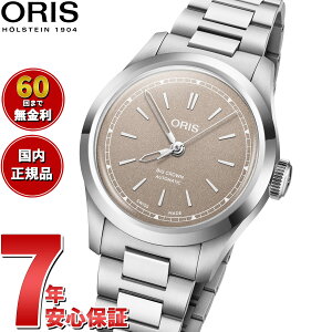�y�ő�2000�~OFF�N�[�|���I���X���|�C���g�ő�50�{�I�{������I�z�y�I�ׂ�m�x���e�B�[�t���z�y60�񕪊��萔�������I�z�I���X ORIS �r�b�O�N���E�� BIG CROWN �r���v �����Y �������� 01 531 7797 405
