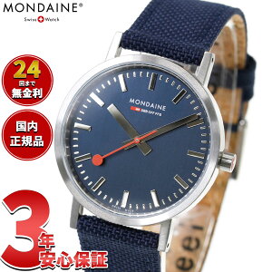�y5/15��W�C�x���g�I�ő�2000�~OFF�N�[�|�������I�ōő�10000pt�o�b�N�z�����f�B�[�� MONDAINE �r���v �����Y ���f�B�[�X �N���V�b�N 36mm �u���[ Classic �T�X�e�i�u�� �E�H�b�` A660.30314.40SBD