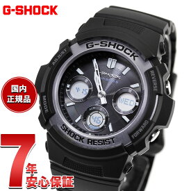 【5/15はWイベント！最大2000円OFFクーポン＆抽選で最大10000ptバック】G-SHOCK 電波 ソーラー 電波時計 カシオ Gショック CASIO ファイアー パッケージ FIRE PACKAGE’25 アナデジ 腕時計 メンズ AWG-M100FP-1A2JR【2025 新作】